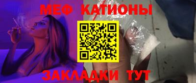 бутик Моздок