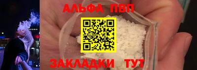 a pvp Можга