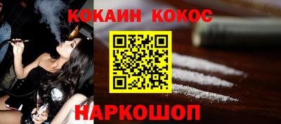 скорость mdpv Можайск