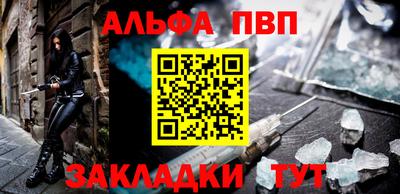 бутик Моздок