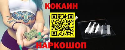 скорость mdpv Можайск