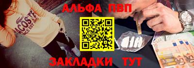 скорость mdpv Можайск