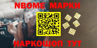 a pvp Можга
