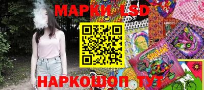 a pvp Можга