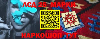 скорость mdpv Можайск