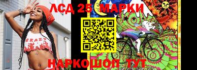 скорость mdpv Можайск
