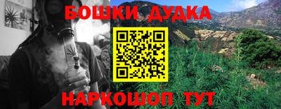 скорость mdpv Можайск