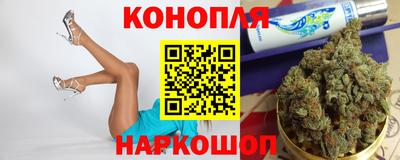 бутик Моздок