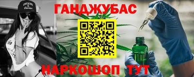 бутик Моздок