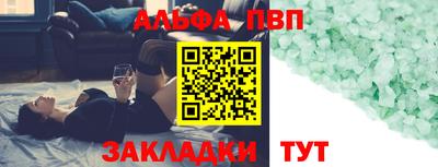 бутик Моздок