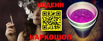 a pvp Можга