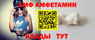 скорость mdpv Можайск