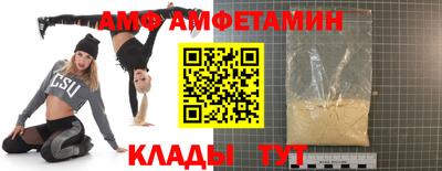 скорость mdpv Можайск