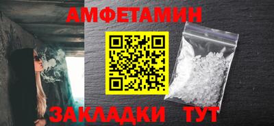 скорость mdpv Можайск