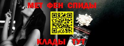 скорость mdpv Можайск