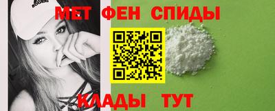 бутик Моздок