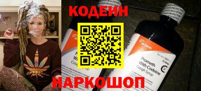 a pvp Можга
