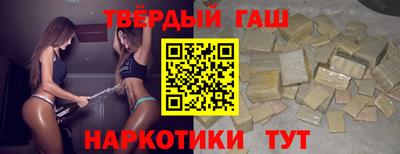 бутик Моздок