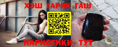 a pvp Можга