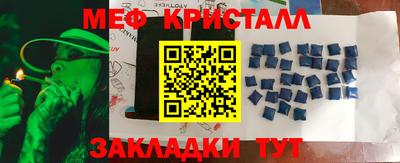 a pvp Можга