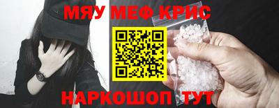 бутик Моздок