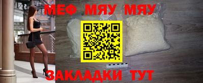 скорость mdpv Можайск