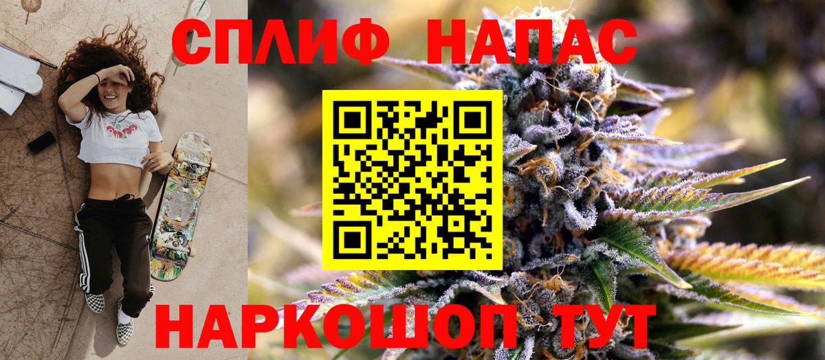 Конопля ГИДРОПОН Ульяновск